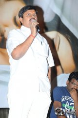 Premalo abc Movie Audio Launch